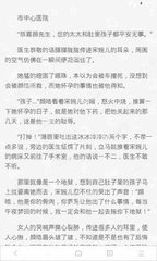 环球360官网入口